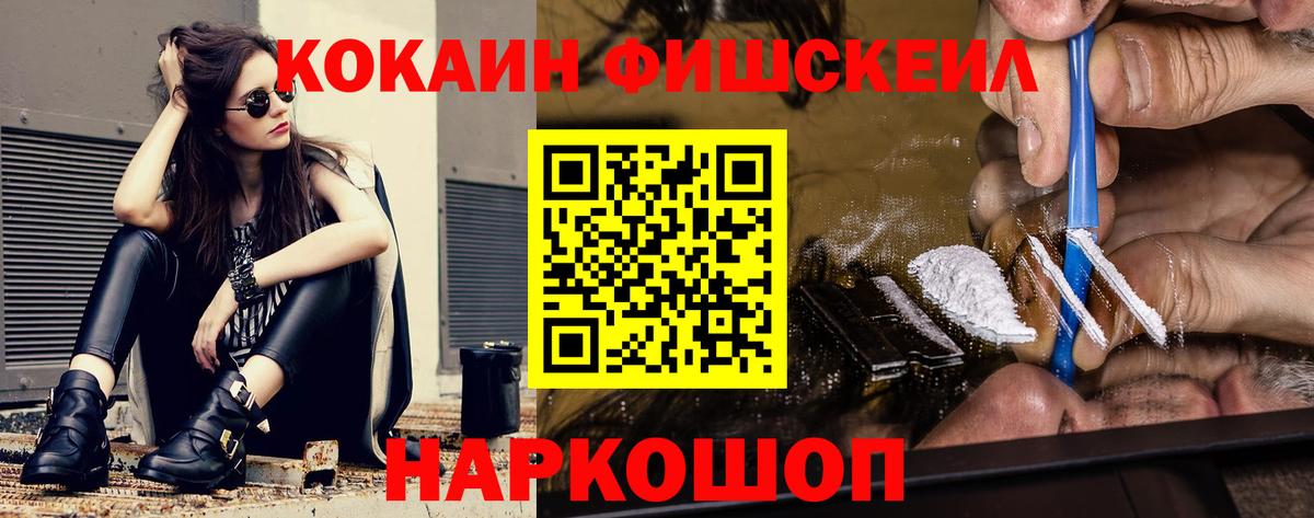Кокаин Перу Верхняя Пышма