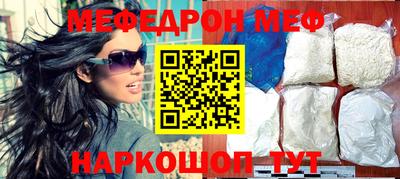 герыч Ирбит