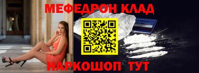 герыч Ипатово