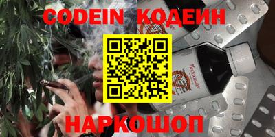 герыч Заволжье