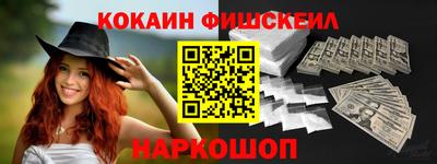 прущие грибы Жуковский