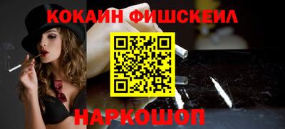герыч Ирбит