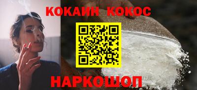 прущие грибы Жуковский
