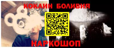 герыч Ипатово