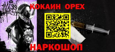 скорость mdpv Изобильный