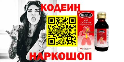 прущие грибы Жуковский