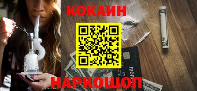 прущие грибы Заводоуковск