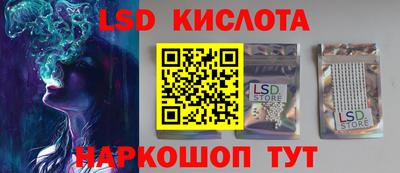 прущие грибы Заводоуковск