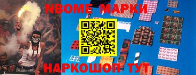 прущие грибы Заводоуковск