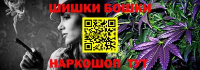 прущие грибы Заводоуковск