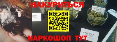герыч Ирбит