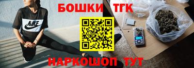 герыч Ирбит