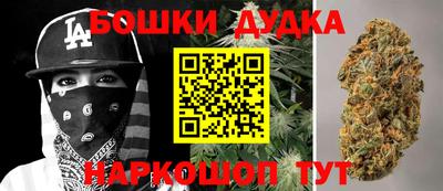 прущие грибы Заводоуковск