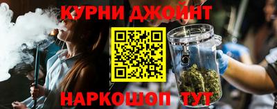 скорость mdpv Изобильный