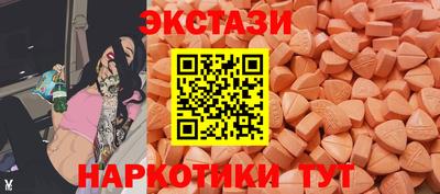 герыч Ипатово