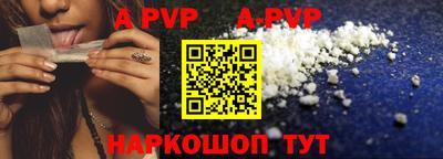 прущие грибы Заводоуковск