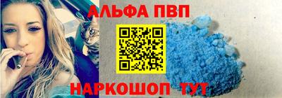 прущие грибы Заводоуковск