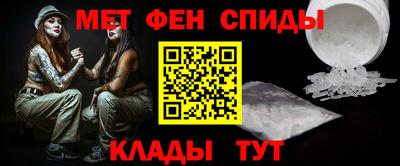 герыч Заволжье