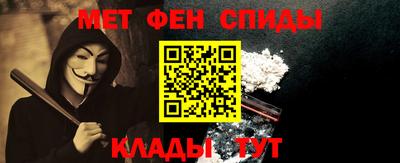 прущие грибы Жуковский