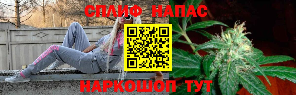 Альфа ПВП Верхняя Пышма